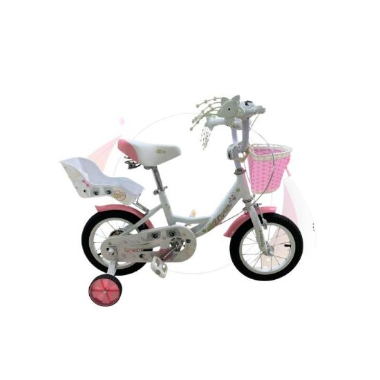 صورة دراجة هوائية انيقة